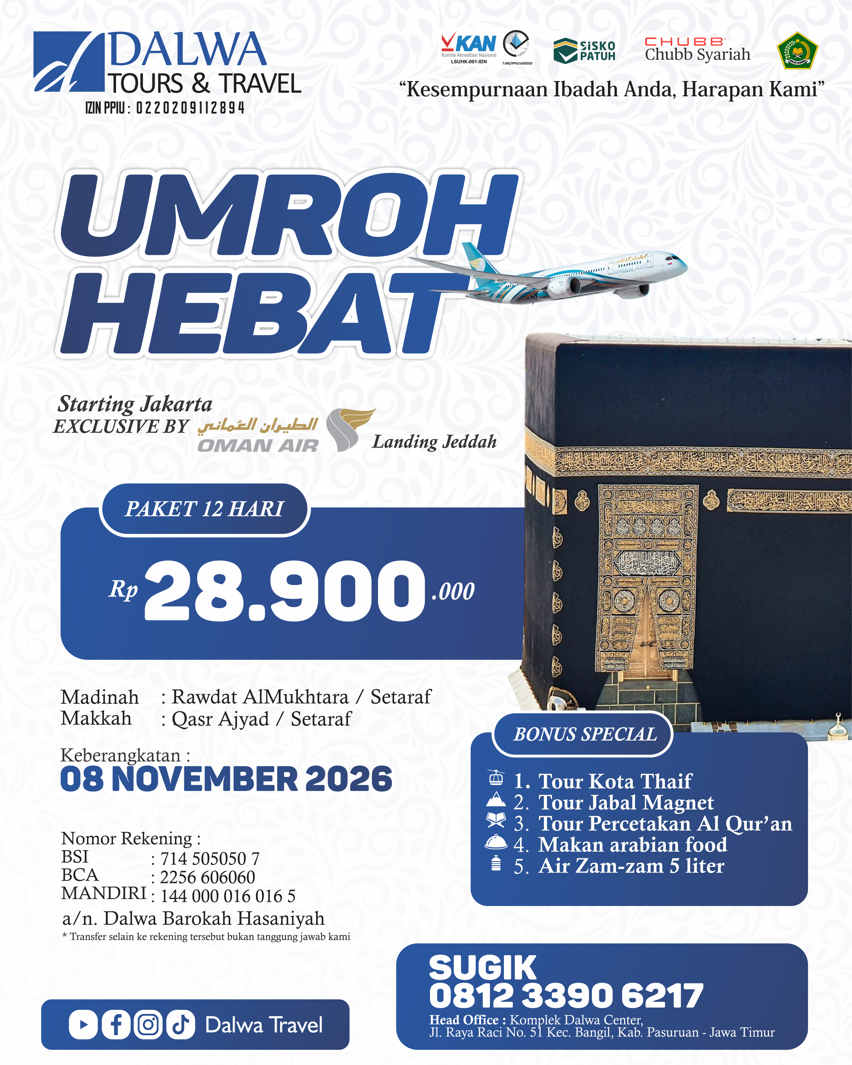Umroh Hebat Exclusive by Oman Air 12 Hari
