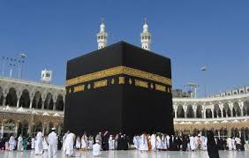 Umroh Reguler Berkah 9 Hari (Contoh)
